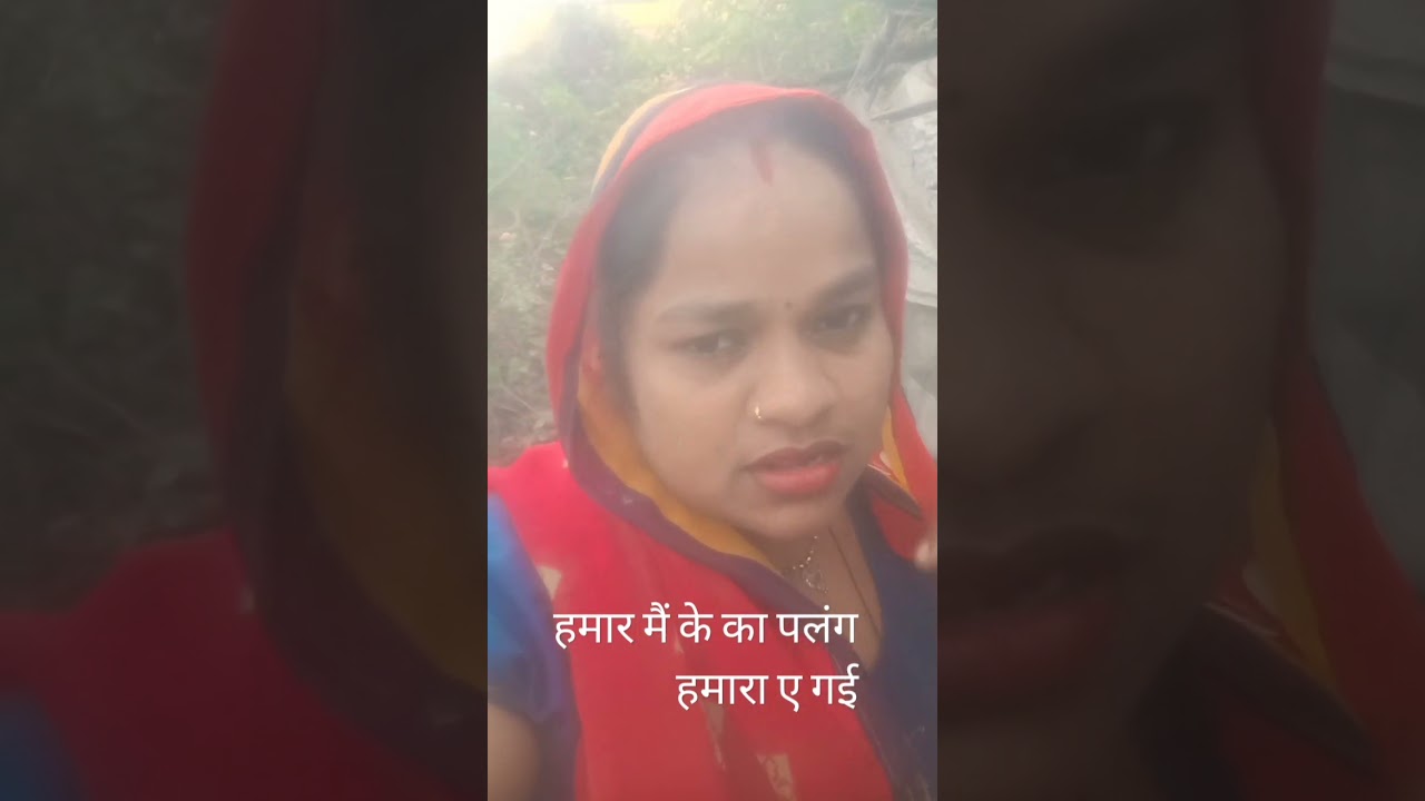 सासु झगड़ामत मा बल्कि अलग कर दिया