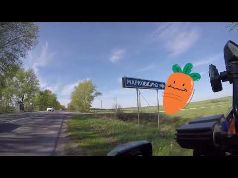 Tula - Novomoskovsk