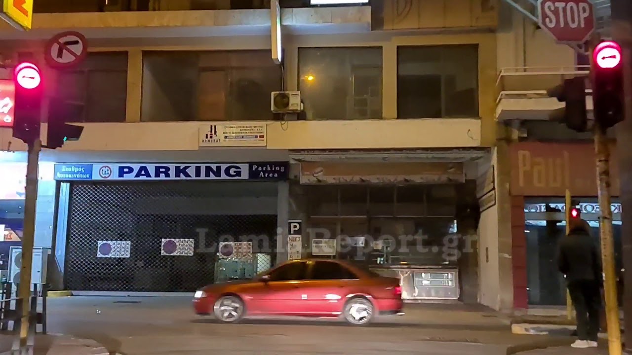 LamiaReport.gr: Η κίνηση στη Λαμία τη 2η μέρα του lockdown