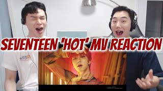 SEVENTEEN 'HOT' MV REACTION | 세븐틴 '핫' 뮤비 리액션