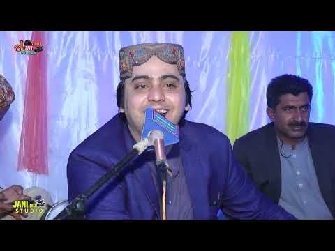 Lagi Tho Piyar Je Qabil Nadeem Ali Dewano New Mehfil Jan 2022 Bhatti Brothers