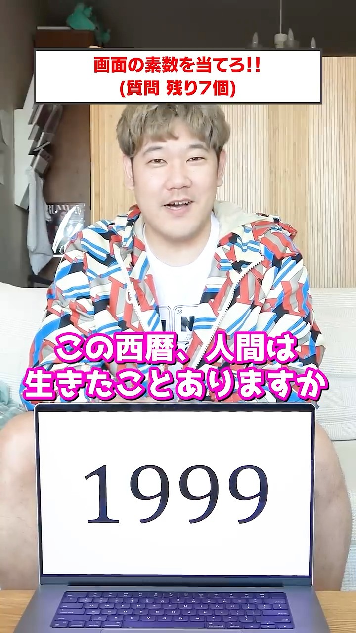 ウサたろー及び確認用です。 YouTube
