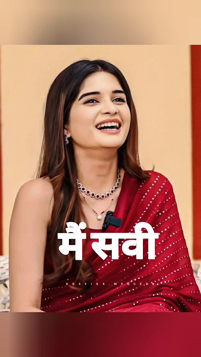 Savi ki family | Gum hai kisi ke pyar main Season 2 #shorts #viral #ghkkpm #ytshorts #trendingshorts