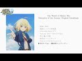 「魔法使いと黒猫のウィズ Memories of the Journey Original Soundtrack」試聴動画＃2