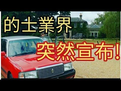 05182024-1 對話沈逸 第一集 中俄聯合聲明的意義 (50%)