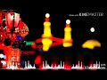نغمه رنين ضاع الحك يمهدي وصدك ضاع تسبيح2018حصريآ