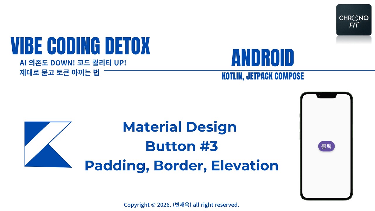 [11] Material Button 3 Padding, Border, Elevation (Android, Kotlin ...