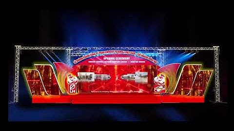 Clip Tương tác Led - Tinh Tế Ads