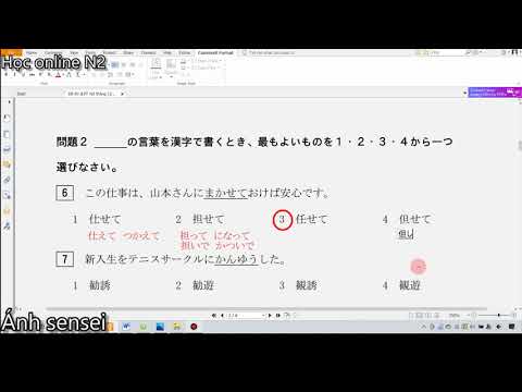 Video Chữa đề thi từ vựng N2 - Đề mới nhất tháng 12/2021 - YouTube
