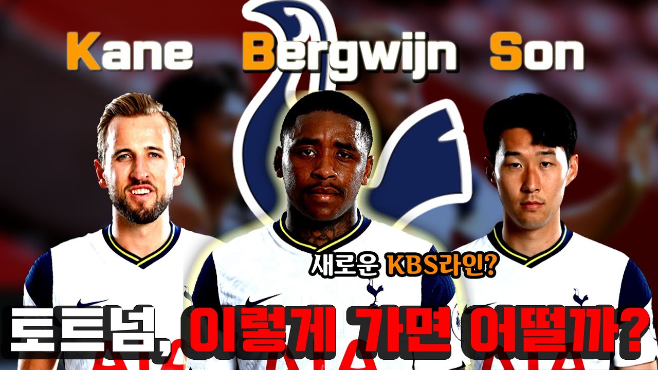 유튜버 꽁병지tv의 광고 사례: 김병지 꽁지머리 자른다고..?(30년 ...