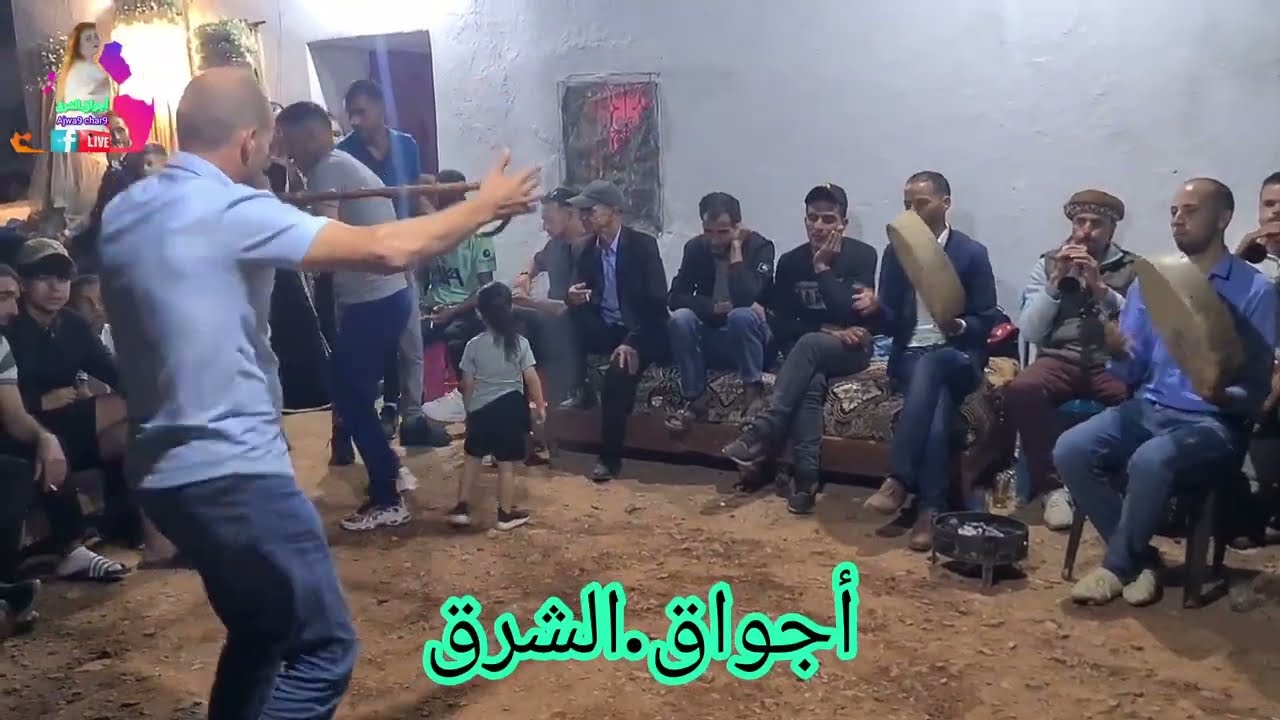 جديد تبوريدة تازة 2023 مع  معاد top