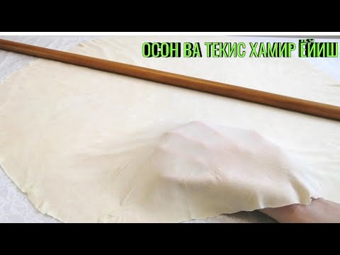 Video: Qisqichbaqa Tayoqchalarini Xamirda Qanday Tayyorlash Mumkin