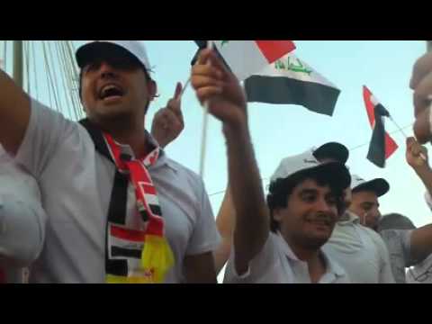 عراق يا محبوبنه