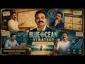 Blue Ocean Strategy Explained (2026) | How to Create Uncontested Market Space
