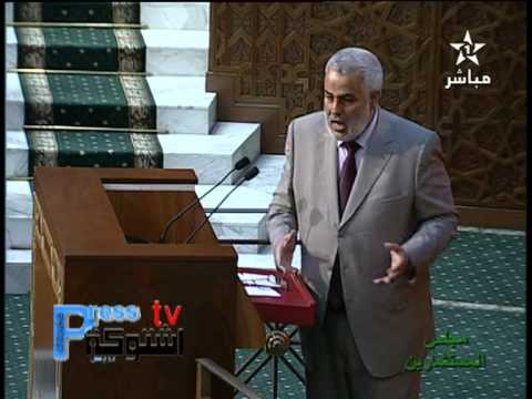 بنكيران وعفا الله عما سلف