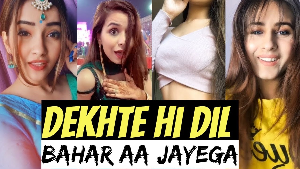 Most Beautiful Girls On Tik Tok Cutest Girl In India Tik Tok Dimond Youtube