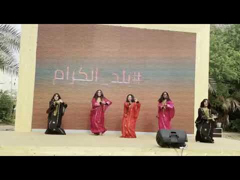 Bahrain Folklore Dance - YouTube