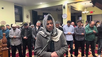 تلاوة القارئ بكيل الدحان. مسجد نيويورك #ICCNY