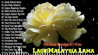 Download Lagu Lagu Jiwang 80/90an - Disana Menanti Disini Menunggu, Tika Dan Saat Ini, Misteri Mimpi Syakilla MP3