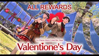 FFXIV - Valentione's Day 2023 Rewards