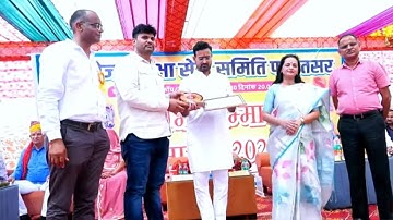 Ad sir assistant professor political science 48 renk all Rajasthan #adsir @AdSirofficial77 