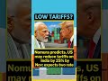 📉 Big Trade Update!Nomura predicts that the US may reduce tariffs on India by 25% by November
