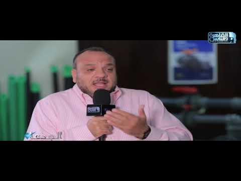 علي الشوربجي نعمل في مجال معدات الأمن الصناعي والسلامة المهنية بجانب تجارة الحديد والأدوات الصحية