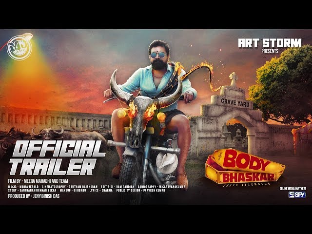 Body Bhaskar - Moviebuff Trailer | Rajendra Raj, Divya Rajkumar | Directed by Meera Mahadhi class=