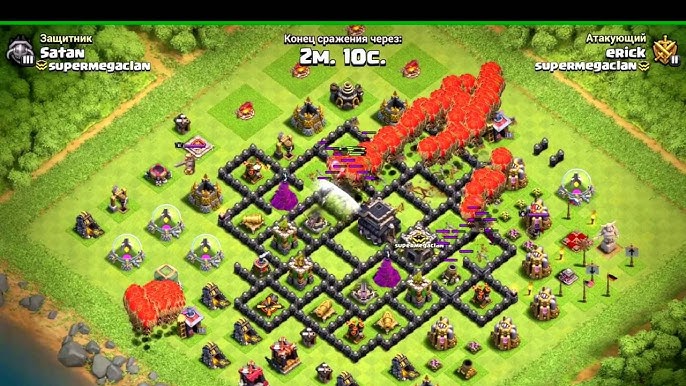 Rep Pro Clash Of Clans Rap Rep Rasher T4werka Ghg Aurum Lmaxl Look Youtube