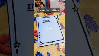 Simple outline Border Design for practical / Student series Day 16 #art #practical#borderdesign#easy