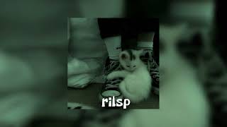 картинка: лсп - ползать (speed up)