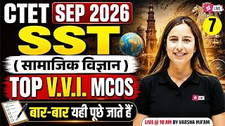 CTET SST Paper 2 | CTET SST Previous Year Question Paper | CTET SST Classes By Varsha Mam