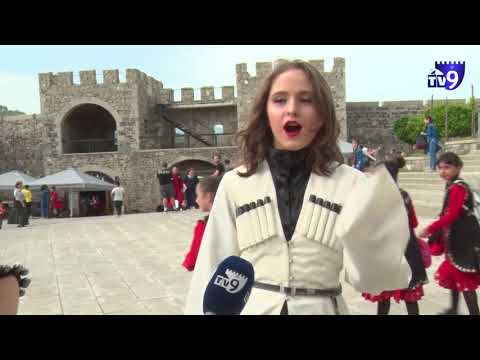 ოთხმა ქორეოგრაფიულმა ანსამბლმა ეროვნული სამოსის დღე აღნიშნა