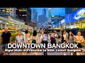  4kr  night walk in downtown bangkok  pratunam to mbk center  thailand 2023