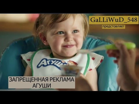 Запрещенная реклама ауди Запрещенная реклама ауди