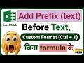 14/100 Excel Trick: Add Prefix Before Text Without Formula | Dr./Mr./Mrs. Automatically Add