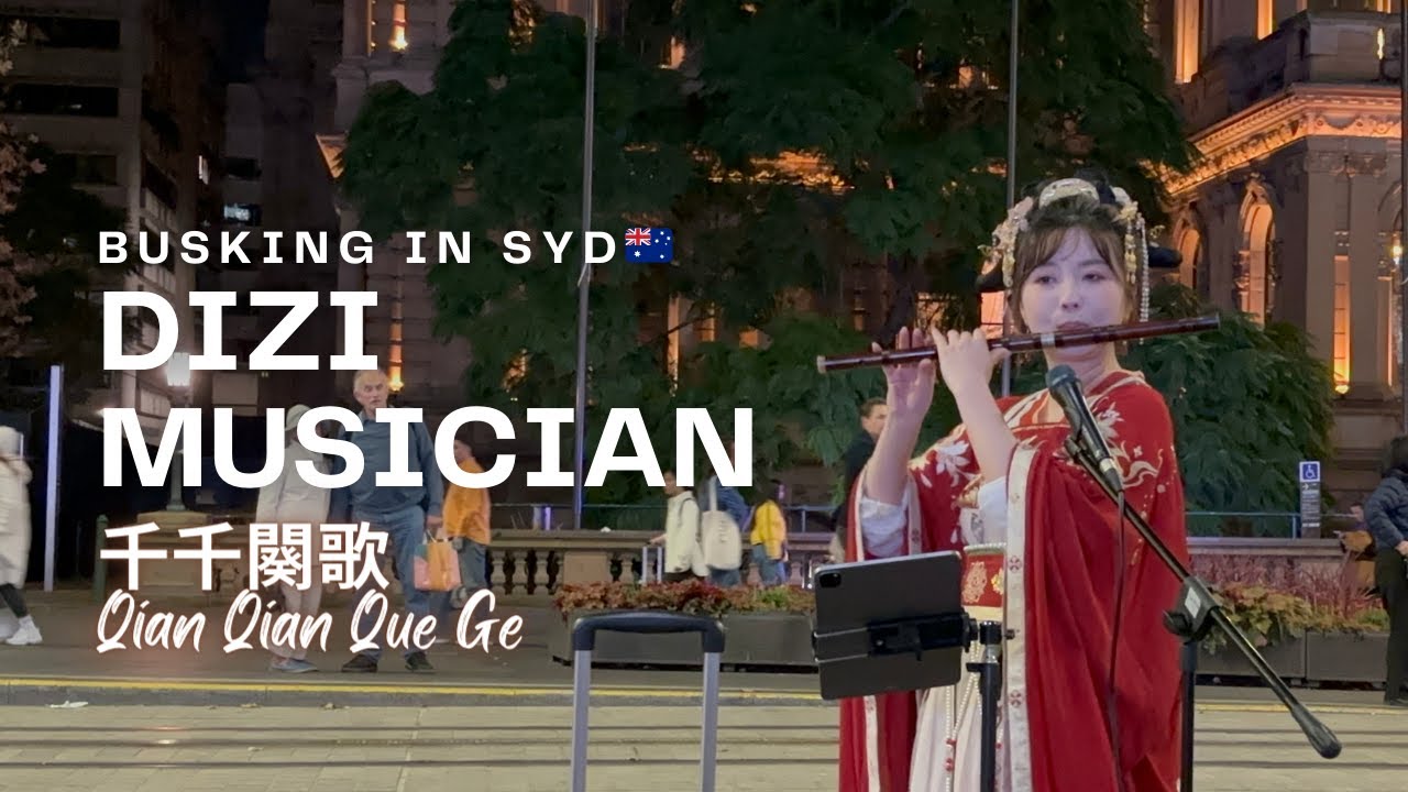 Qian Qian Que Ge By Chinese Dizi Musician Part 1 Busking In qian-qian-que-ge-by-chinese-dizi-musician-part-1-busking-in