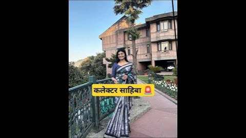 IAS Pranita Dash UPSC Cse Air 42🎯Motivation🚨District Magistrate #upsc #mindset #ytshorts #ias