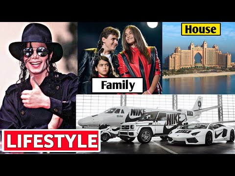 Wideo: Michael Jackson Net Worth: Wiki, Żonaty, Rodzina, Ślub, Wynagrodzenie, Rodzeństwo