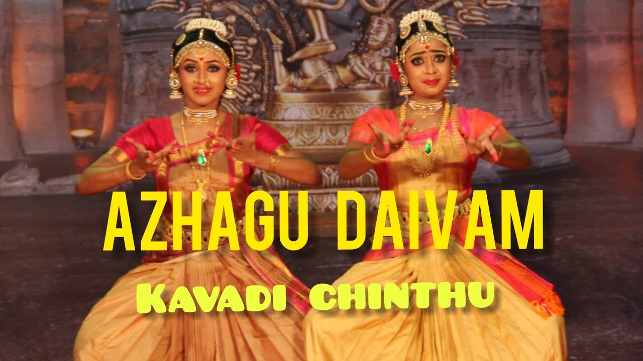 Famous  Kavadichinthu Azhagu Daivam by Natyasala School of Dance  students Reema Jafar and Anusree V