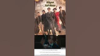 1 Tale Of The 9 Tailed 1938 Kihyun Full Moon