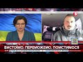 Люди втрачають свідомість від голоду, необхідно деблокувати Маріуполь - Олександр Тарнавський