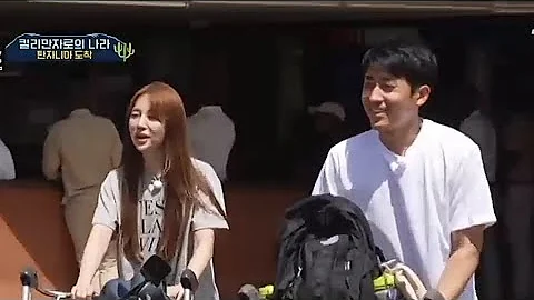 Yoon Eun Hye and Son Ho Jun moments at Once in a L...