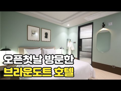 브라운도트 사직야구장점