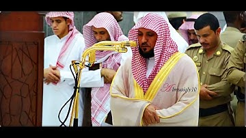تلاوة رقراقة من الشيخ د. ماهر المعيقلي لآواخر سـورة الذاريات | مغرب الثلاثاء ٣٠-٥-١٤٤٠هـ