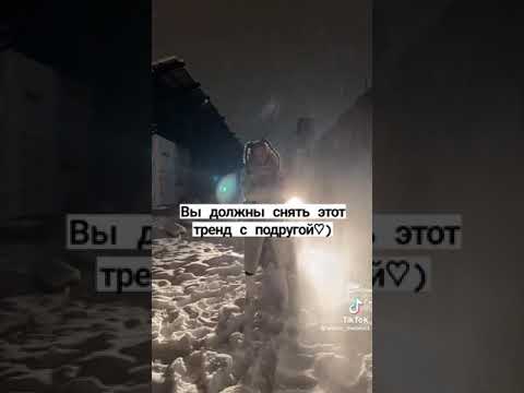 вы должны это