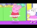 페파피그 | 한글 | 발레를 배웠어요👯‍♀️ 꿀꿀! 페파는 즐거워 스페셜 | 어린이 만화 | Peppa Pig Korean