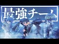 大会決勝で当たった相手が最強すぎた件について。【スプラトゥーン2】