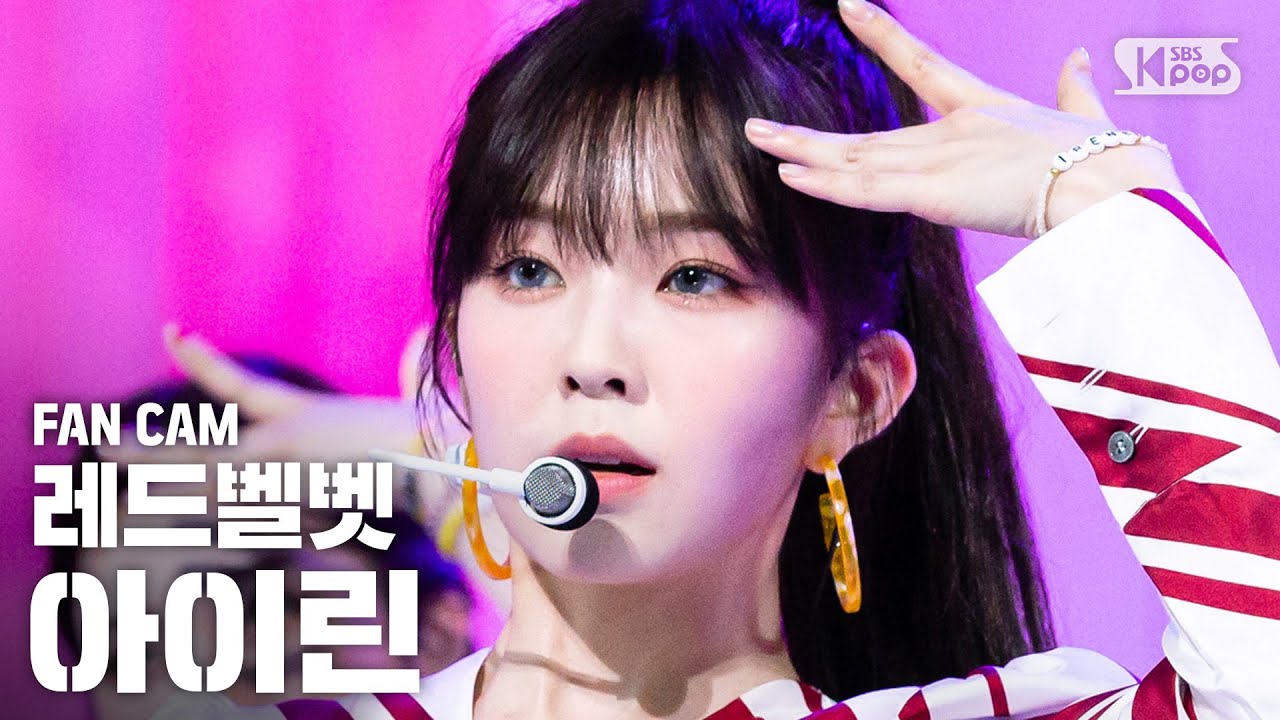 [안방1열 직캠4K/고음질] 레드벨벳 아이린 '음파음파 (Umpah Umpah)' (Red Velvet IRENE Fancam)│@SBS Inkigayo_2019.8.25