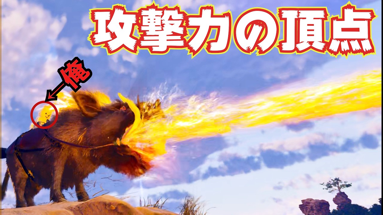 【驚愕!】ギガノトより強い新生物!ボアラトスをテイムしろ!【ARK/ASA】